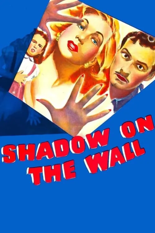 Shadow on the Wall (фильм)