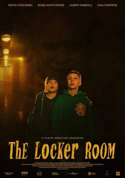 The Locker Room (movie)