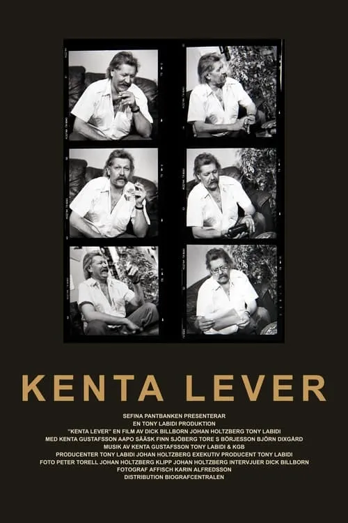 Kenta lever (фильм)