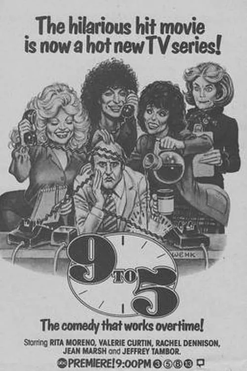 9 to 5 (series)