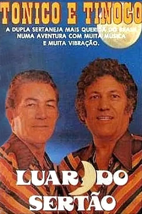 Luar do Sertão (movie)