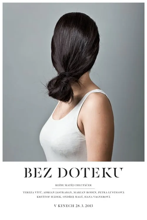 Bez doteku (фильм)