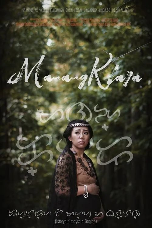 Manang Klara (movie)