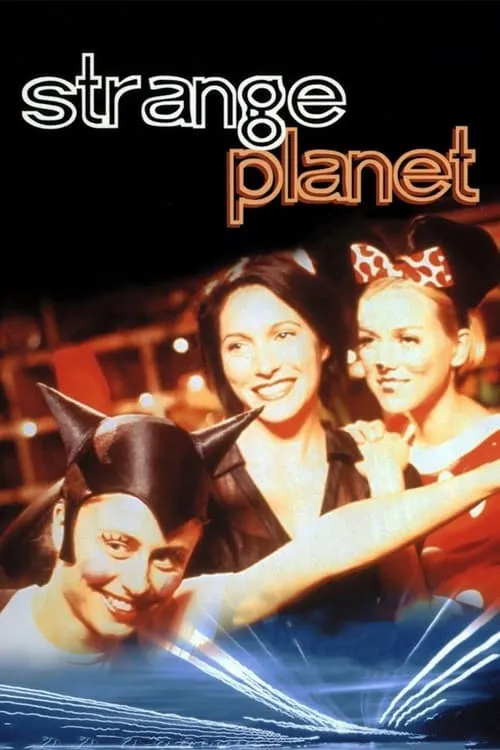 Strange Planet (movie)