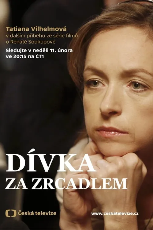 Dívka za zrcadlem