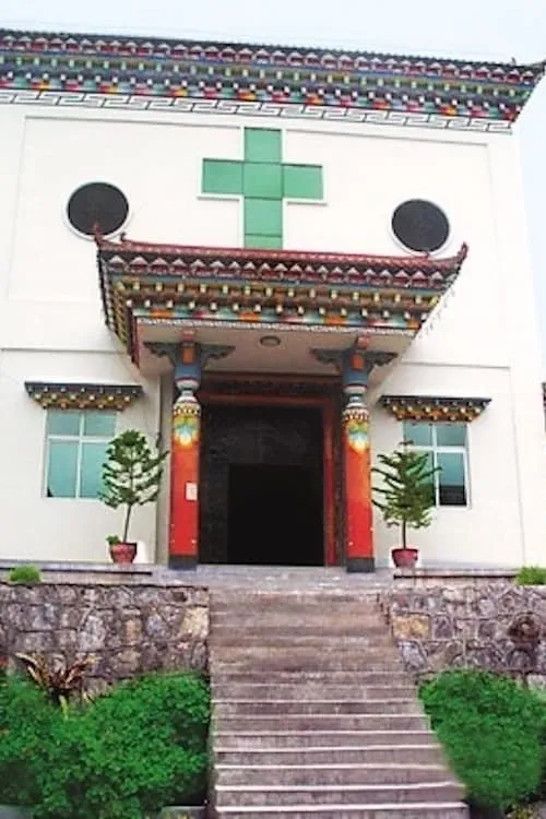 Catholicism in Tibet (movie)