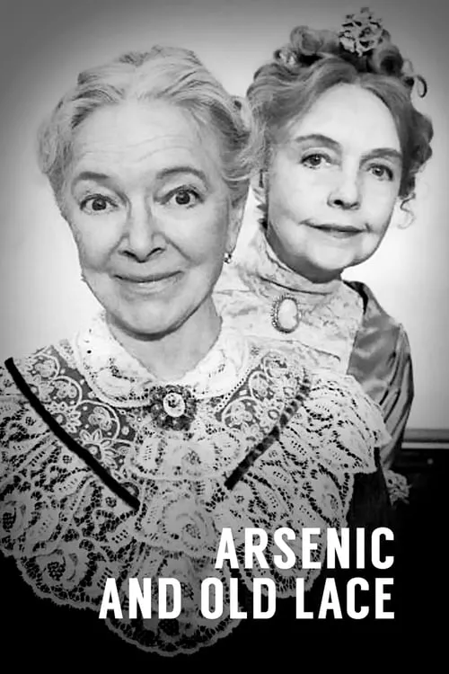 Arsenic and Old Lace (фильм)