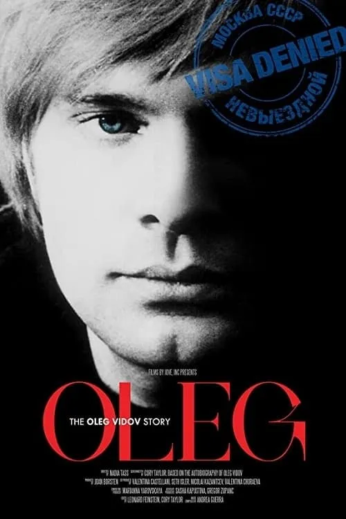 Oleg: The Oleg Vidov Story (movie)