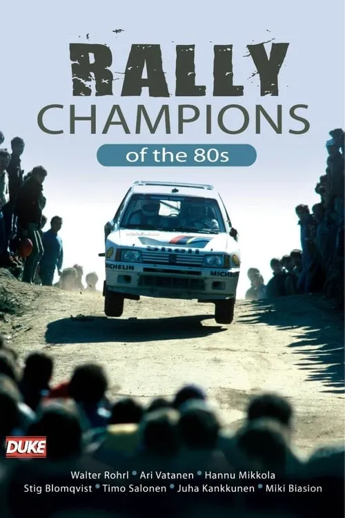 Rally Champions of the 80's (фильм)