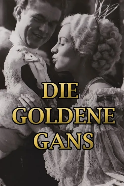 Die goldene Gans (фильм)