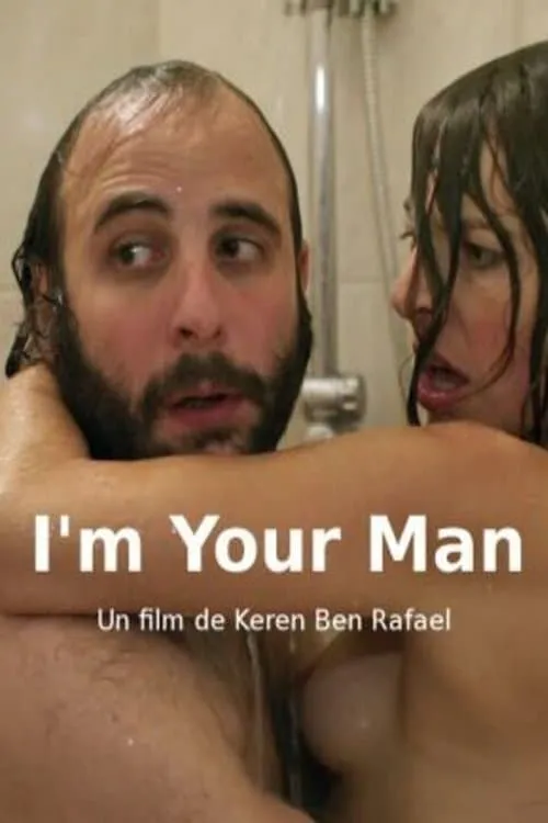 I'm Your Man (movie)