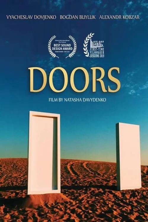 The Doors (movie)