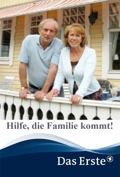 Hilfe, die Familie kommt! (фильм)