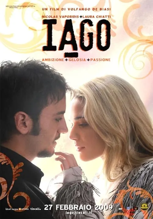 Iago (фильм)
