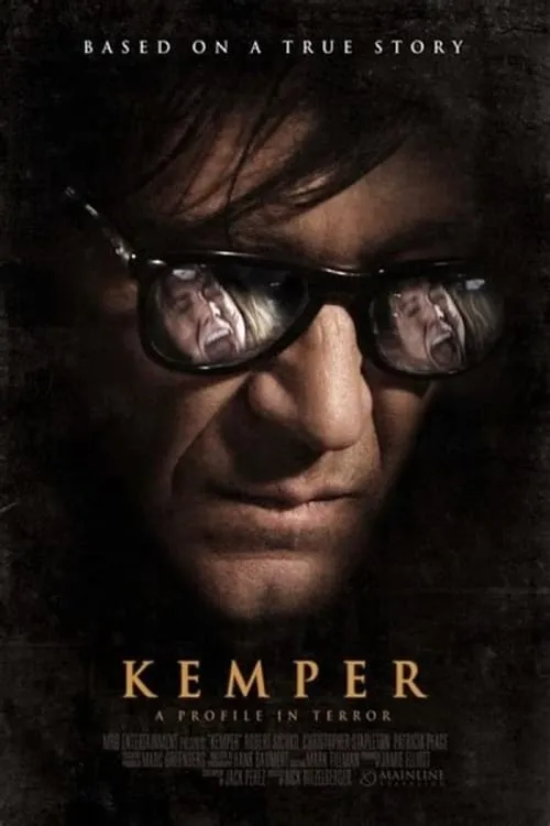 Kemper (фильм)