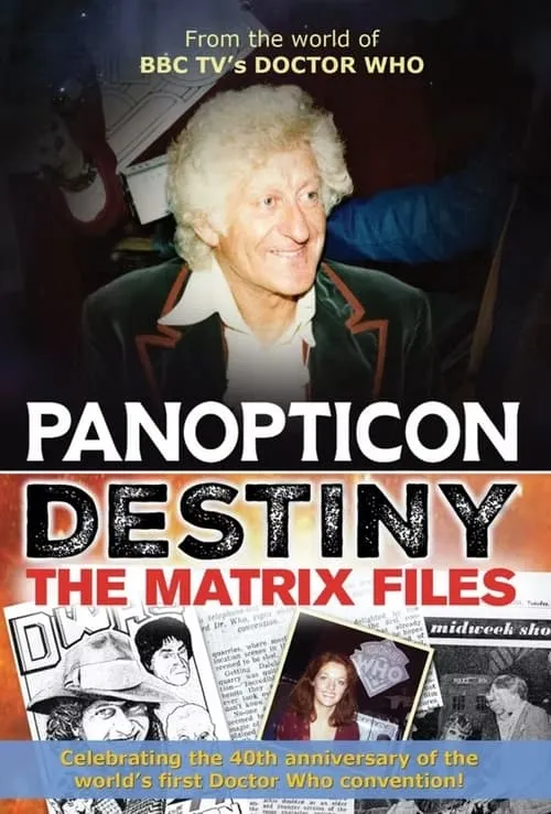 Panopticon Destiny – The Matrix Files (фильм)