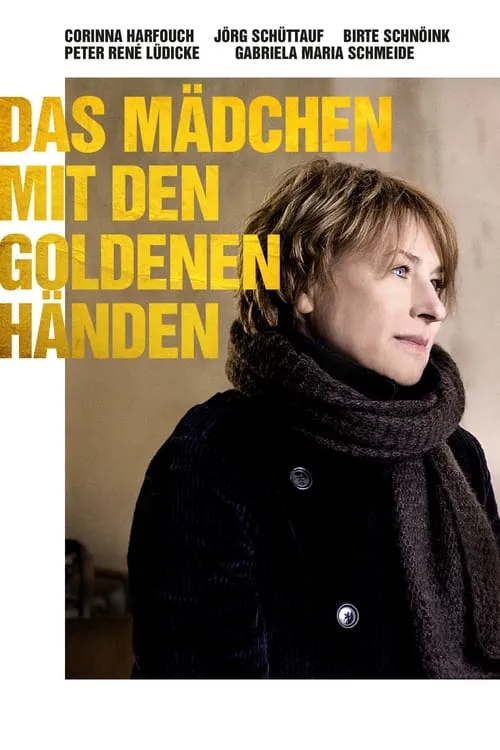 Das Mädchen mit den goldenen Händen (фильм)