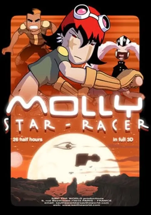 Molly, Star-Racer (фильм)