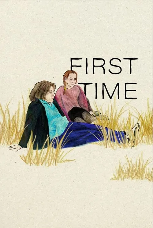 First Time (movie)