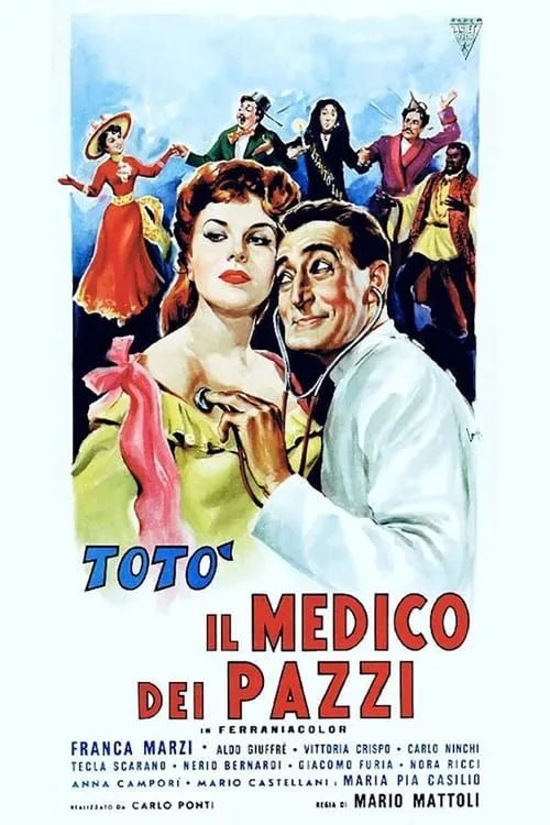 Il medico dei pazzi (фильм)