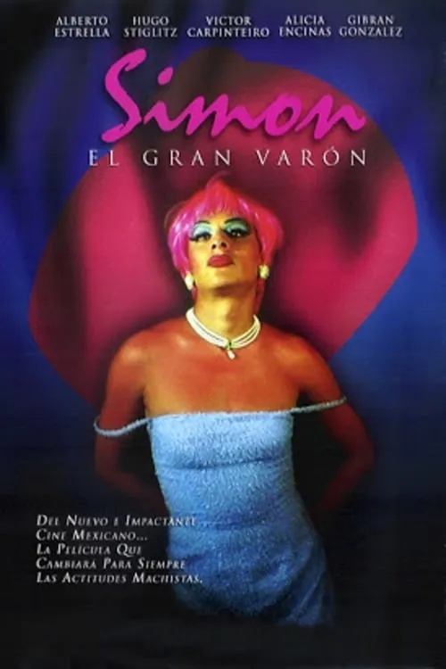 Simon, el gran varón (movie)