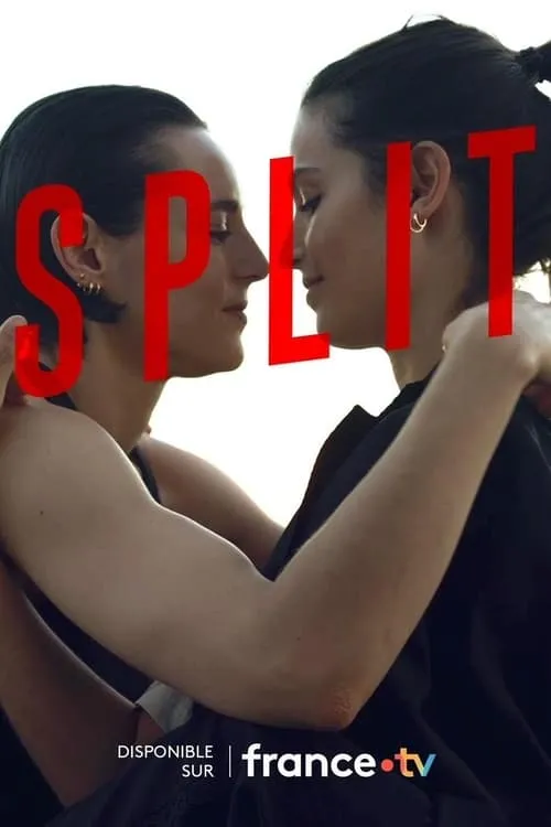 Split (фильм)