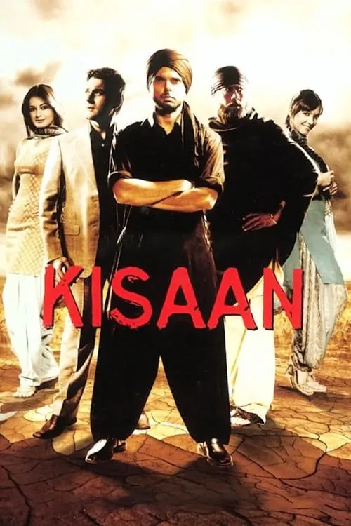 Kisaan (movie)