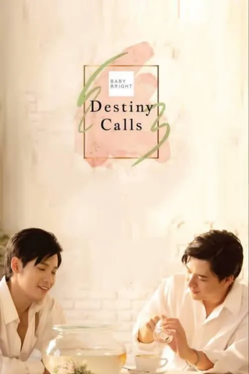 Destiny Calls (movie)