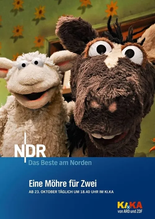 Sesamstraße präsentiert: Eine Möhre für zwei (сериал)