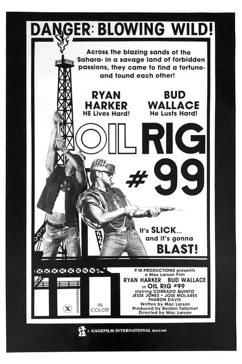 Oil Rig #99 (фильм)