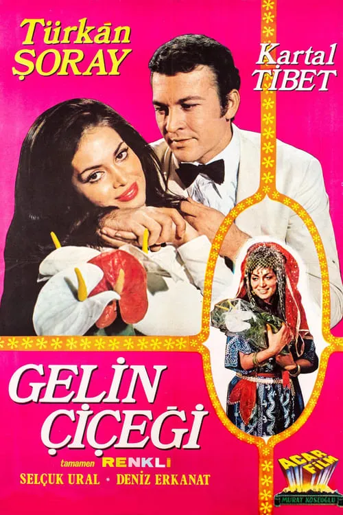 Gelin Çiçeği (фильм)