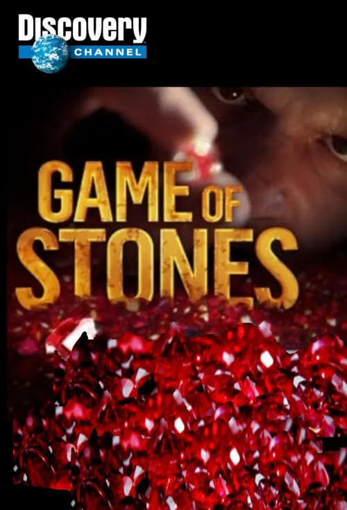 Game of Stones (сериал)