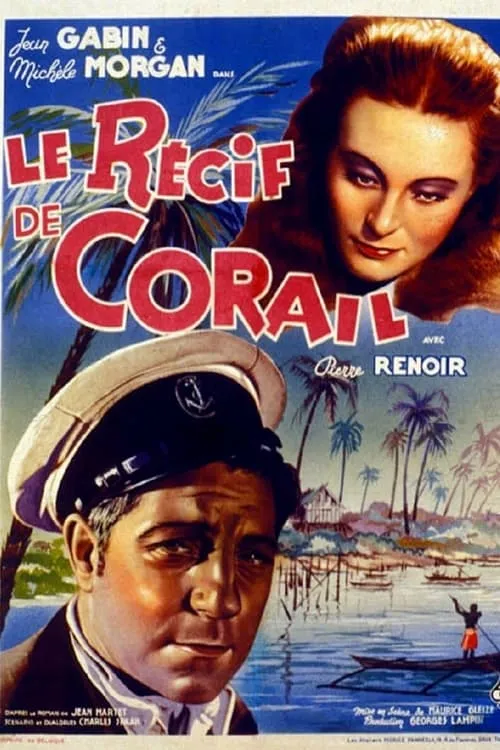 Le Récif de corail (фильм)