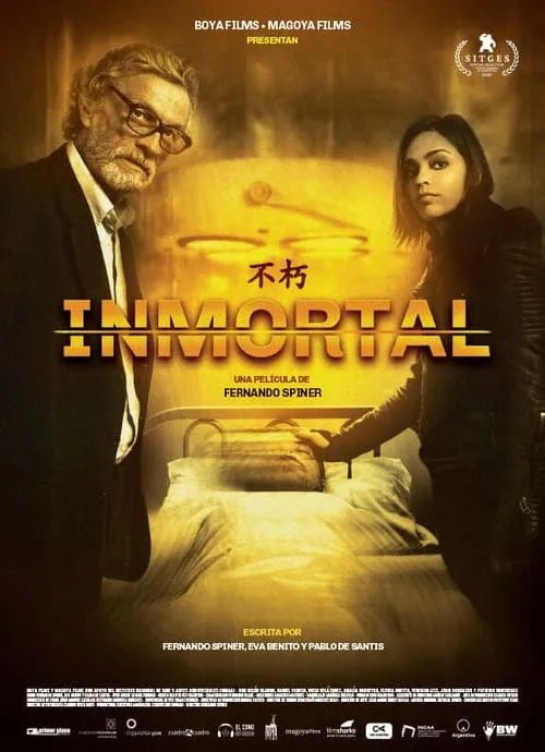 Inmortal (фильм)