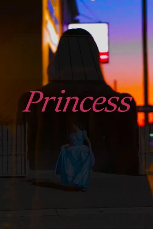 Princess (фильм)