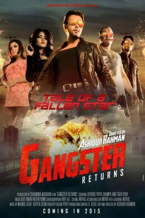 Gangster Returns (movie)