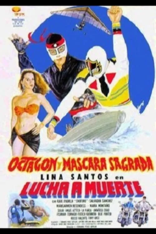 Octagon and Mascara Sagrada in Fight to the Death (movie)