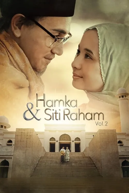 Hamka & Siti Raham Vol. 2 (movie)