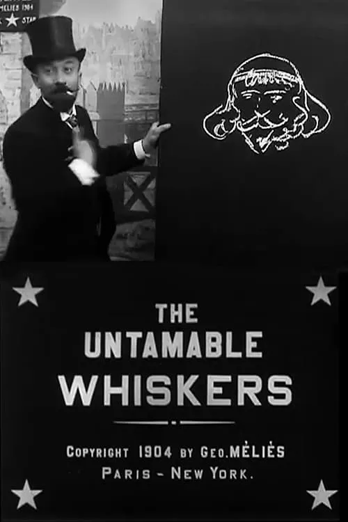 The Untamable Whiskers (movie)