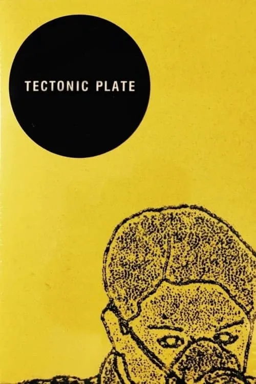 Tectonic Plate (movie)