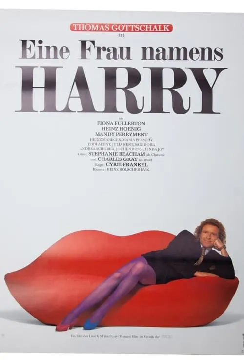 Eine Frau namens Harry (фильм)