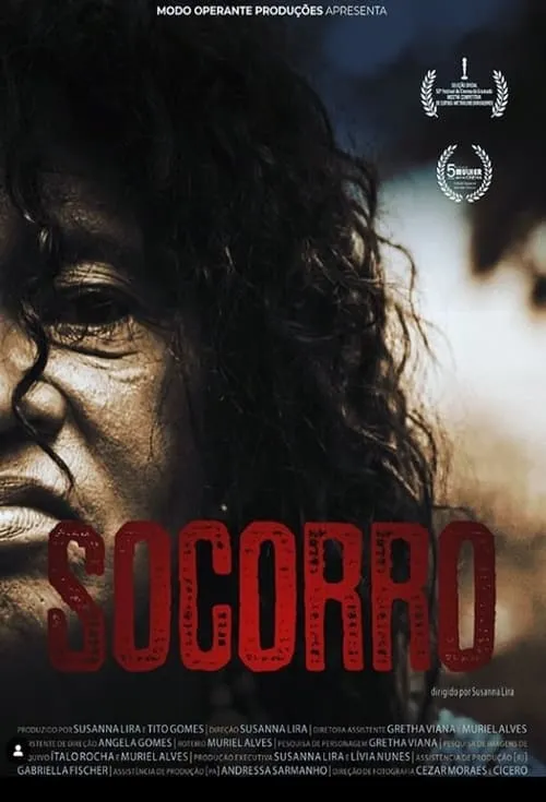 Socorro (фильм)