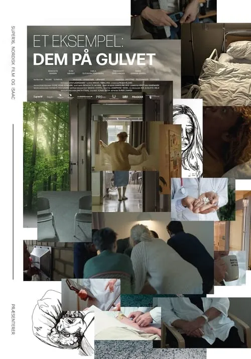 Et Eksempel: Dem På Gulvet (фильм)