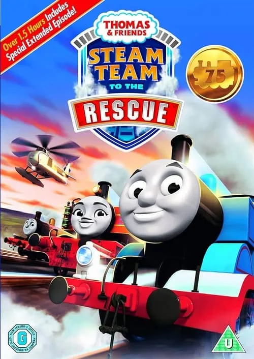 Thomas & Friends: Steam Team to the Rescue (movie)