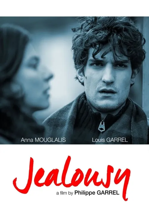 Jealousy (movie)