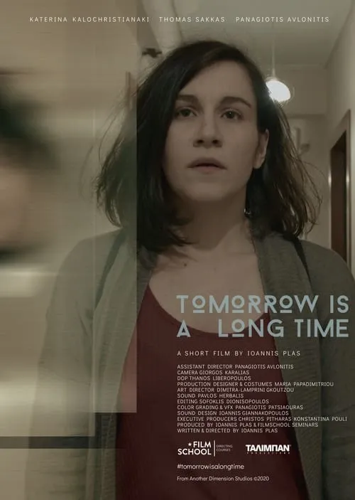 Tomorrow is a Long Time (movie)