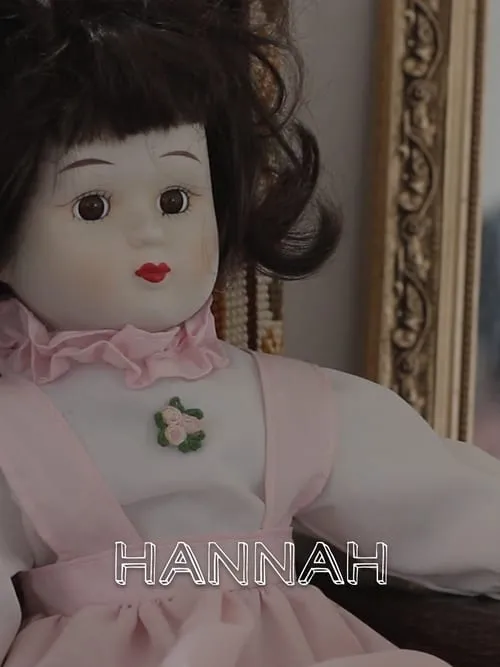 Hannah (фильм)