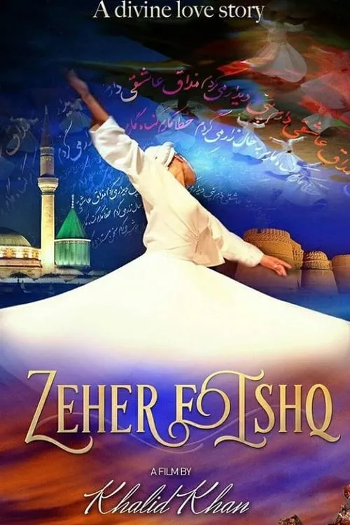 Zeher-e-Ishq (movie)