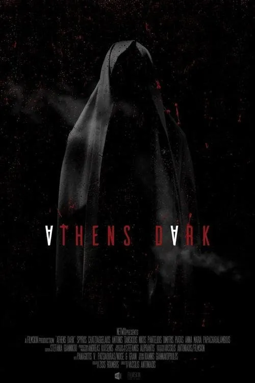 Athen's dark (сериал)