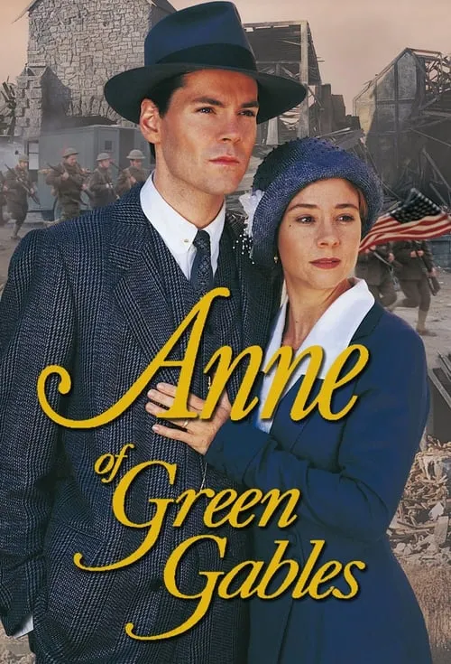 Anne of Green Gables: The Continuing Story (сериал)